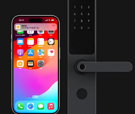 呼和浩特iPhone维修站分享在iPhone上使用家庭钥匙开启智能门锁 