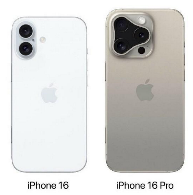 呼和浩特苹果16维修网点分享iPhone16系列提升明显吗 