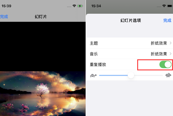 呼和浩特苹果14维修店分享iPhone14相册视频如何循环播放