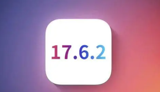 呼和浩特苹呼和浩特果维修店铺分析iOS 17.6.2即将发布