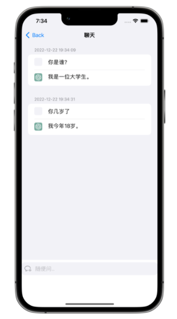 iPhone14可以使用ChatGPT吗？iPhone14怎么使用ChatGPT？