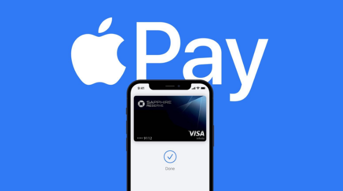 呼和浩特苹果14服务点分享iPhone 14 设置 Apple Pay 后，锁屏密码不正确怎么办 