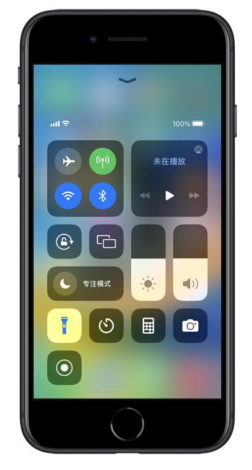 呼和浩特苹果14维修分享苹果iPhone 14 Pro手电筒开启方法 