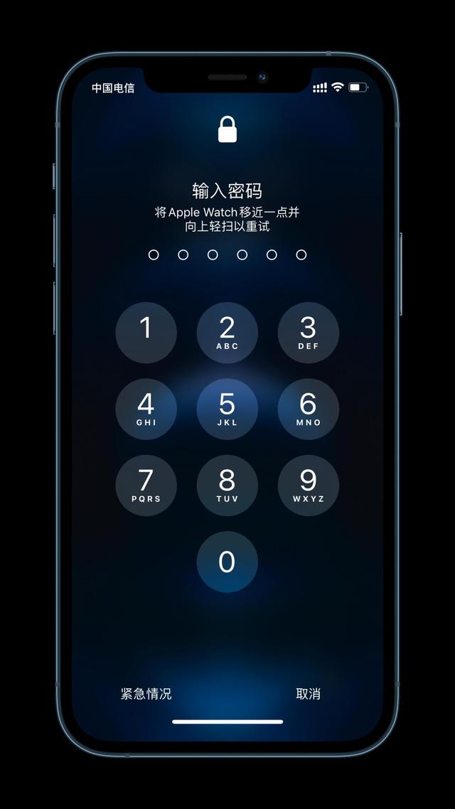 呼和浩特苹果手机维修分享Apple Watch解锁iPhone功能效果怎么样 