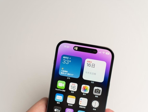 呼和浩特苹果维修点分享iPhone 14 Pro手机黑屏多类诱因 